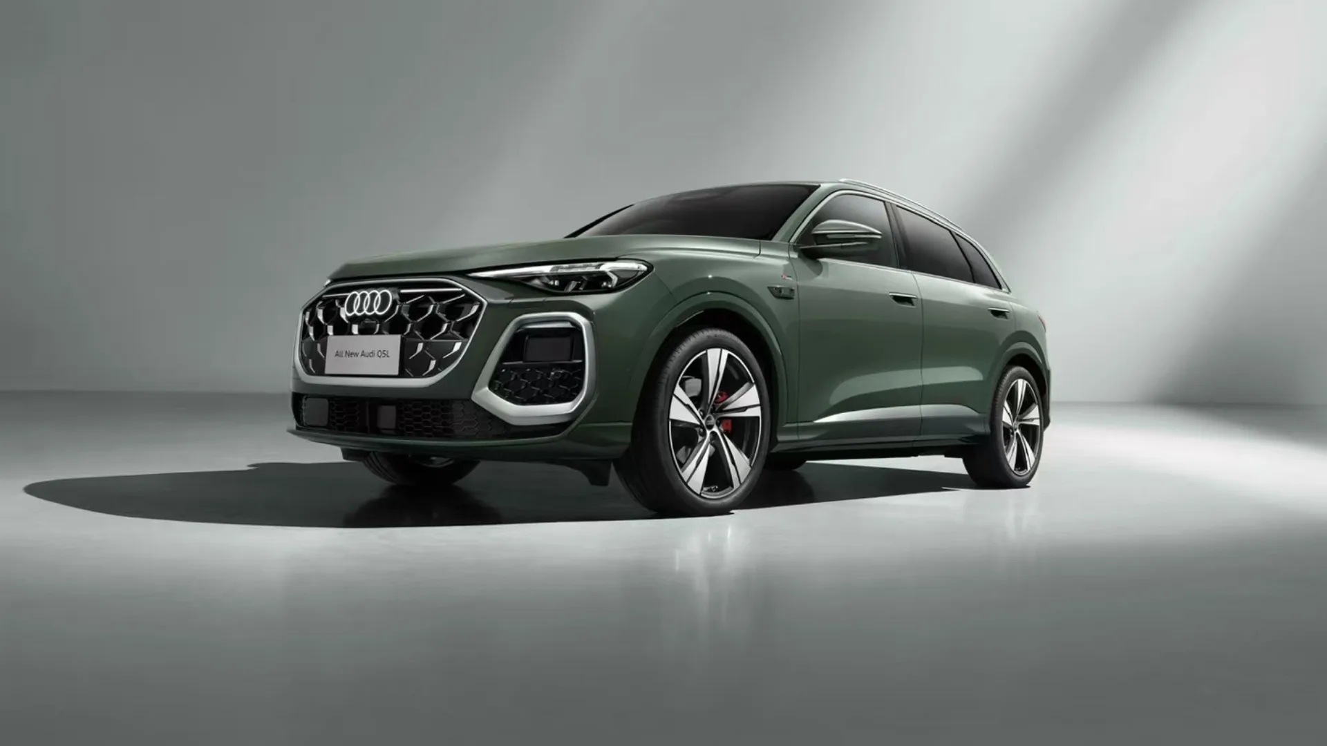 奥迪 Q5